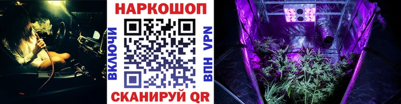 Какие есть наркотики Малоархангельск COCAIN  Меф мяу мяу  ГАШ  СОЛЬ  Каннабис 