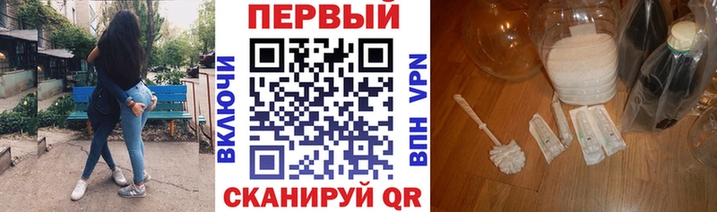 АМФЕТАМИН 97% Малоархангельск