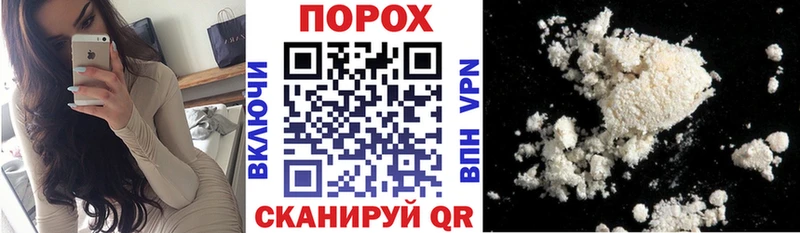 Amphetamine VHQ  Малоархангельск 