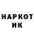 ГЕРОИН гречка TimD_