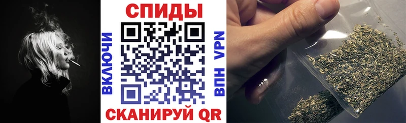 Бутират жидкий экстази Малоархангельск