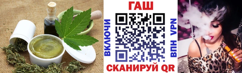 это официальный сайт  Малоархангельск  Canna-Cookies марихуана  закладки 