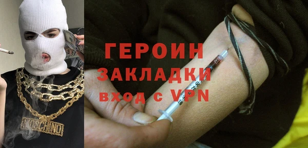 хмурый Алзамай