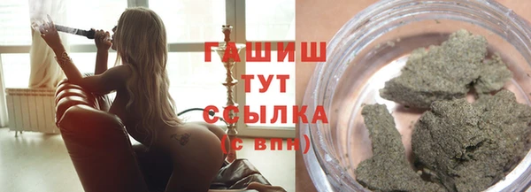 прущие грибы Алексин