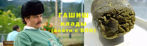 прущие грибы Алексин