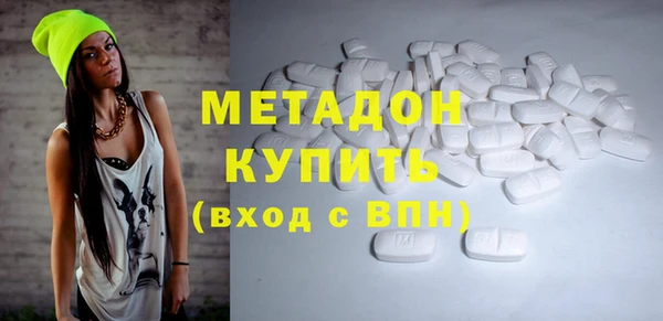 прущие грибы Алексин