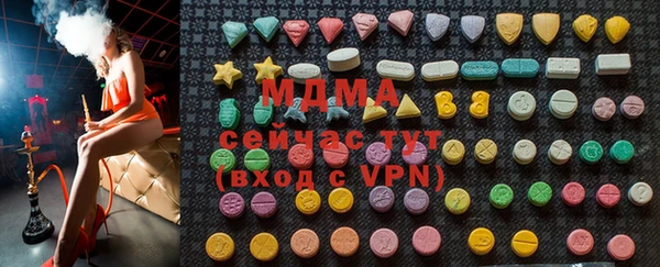 меф VHQ Алексеевка
