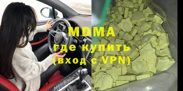 хмурый Алзамай
