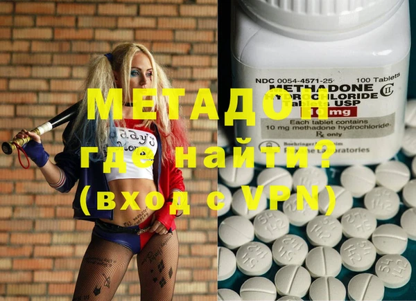хмурый Алзамай