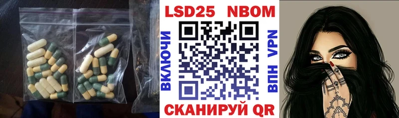 ЛСД экстази кислота  Малоархангельск 