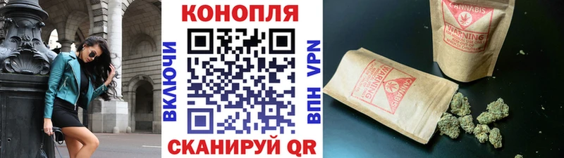 Марихуана тримм  Малоархангельск 